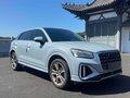 2021 Audi Q2 L 35 TFSI I Рестайлинг, серый, 1849000 рублей - вид 2