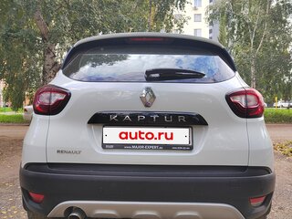 2019 Renault Kaptur I, белый, 1139000 рублей, вид 5