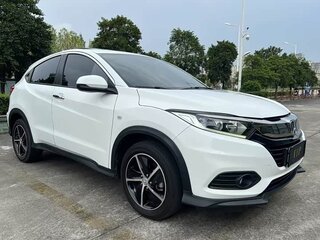 2021 Honda Vezel I Рестайлинг, белый, 1380312 рублей, вид 5