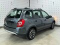 2026 Lada (ВАЗ) Granta Cross I Рестайлинг, серый, 1241000 рублей - вид 1