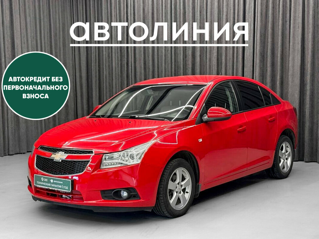 Открыть фотографии: Chevrolet Cruze I