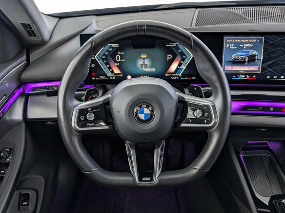 2024 BMW 5 серии Long 530Li xDrive VIII (G60/G61/G68), синий, 6650000 рублей - вид 21