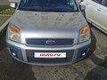 2007 Ford Fusion I Рестайлинг, серебристый, 350000 рублей - вид 2