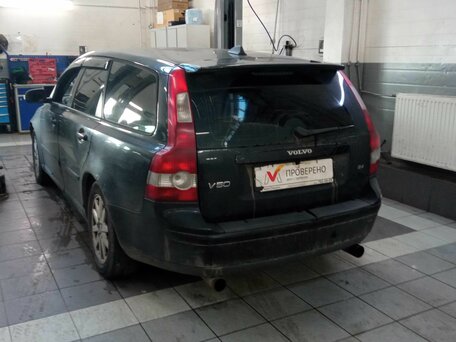2006 Volvo V50 I, чёрный, 499000 рублей, вид 4