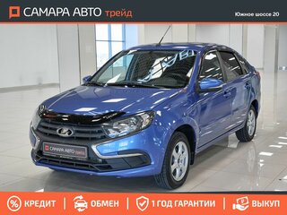 2019 Lada (ВАЗ) Granta I Рестайлинг, синий, 546000 рублей, вид 1