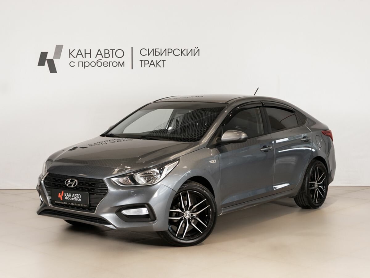 Открыть фотографии: Hyundai Solaris II