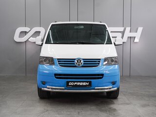 2005 Volkswagen Multivan T5, синий, 1749000 рублей, вид 3