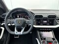 2026 Lamborghini Urus SE I Рестайлинг, оранжевый - вид 11
