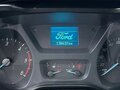 2017 Ford Tourneo Custom SWB I, серебристый, 2000000 рублей - вид 6