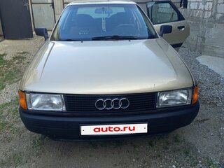 1989 Audi 80 IV (B3), золотистый, 170000 рублей, вид 1
