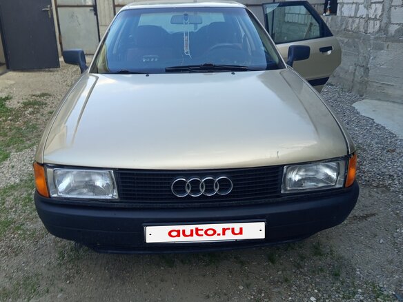 1989 Audi 80 IV (B3), золотистый, 170000 рублей