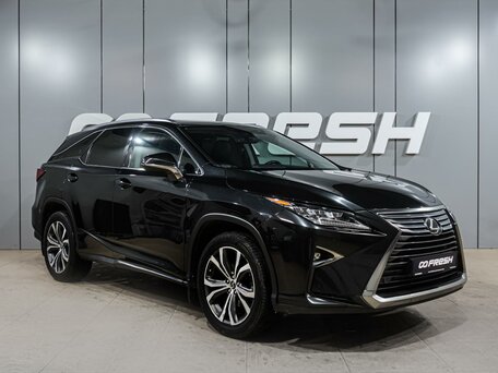 Lexus RX IV