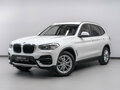 2021 BMW X3 20i xDrive III (G01), белый