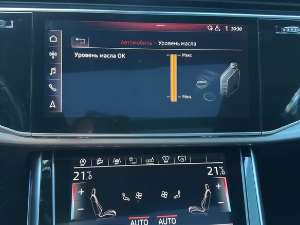 2019 Audi Q8 50 TDI I (4M), белый, 5950000 рублей - вид 36