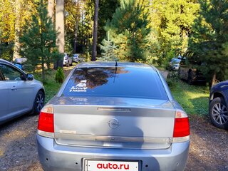 2004 Opel Vectra C, голубой, 400000 рублей, вид 4