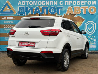 2020 Hyundai Creta I, белый, 1899000 рублей, вид 5