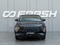 2023 Omoda C5 I, синий, 1730000 рублей - вид 2