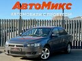 2007 Mitsubishi Lancer X, серый, 375000 рублей