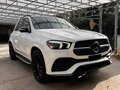 2020 Mercedes-Benz GLE 350 II (V167), белый, 6400000 рублей - вид 5