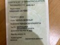 2014 Kawasaki Z 1000SX, зелёный, 750000 рублей
