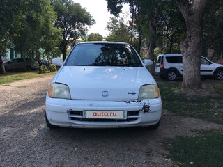 2001 Honda Logo, белый, 265000 рублей, вид 1