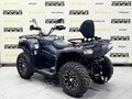 2025 Bison YK450A, серебристый - вид 2