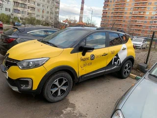2020 Renault Kaptur I Рестайлинг, жёлтый, 1070000 рублей, вид 1