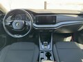 2021 Skoda Octavia IV (A8), белый, 1800000 рублей - вид 4