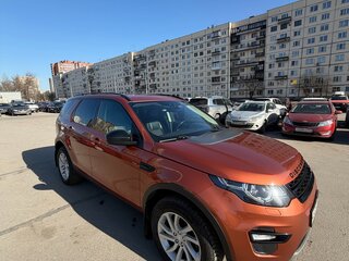 2017 Land Rover Discovery Sport I, оранжевый, 2299000 рублей, вид 2