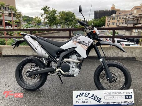 2015 Yamaha WR250X, белый, 570000 рублей, вид 1