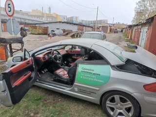2006 Peugeot 307 I Рестайлинг, серебристый, 735000 рублей, вид 3