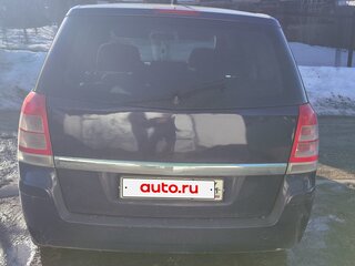 2010 Opel Zafira B Рестайлинг, голубой, 670000 рублей, вид 5
