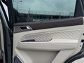 2021 SsangYong Rexton IV Рестайлинг, серый - вид 7