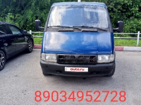 2002 ГАЗ Соболь (2217), синий, 280000 рублей, вид 1