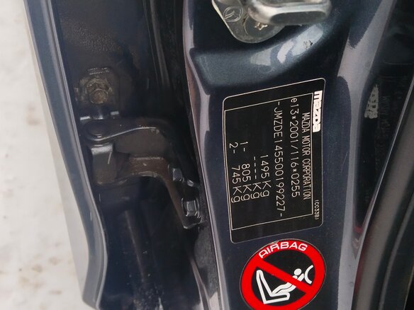 2008 Mazda 2 II (DE), серый, 460000 рублей - вид 17