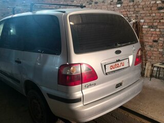 2004 Ford Galaxy I Рестайлинг, серебристый, 480000 рублей, вид 2