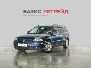 Volkswagen Passat B5 Рестайлинг