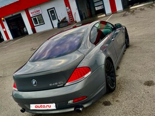 2005 BMW 6 серии 645i II (E63/E64), серый, 450000 рублей, вид 3