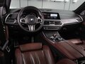 2020 BMW X7 30d I (G07), серый, 7899000 рублей - вид 5
