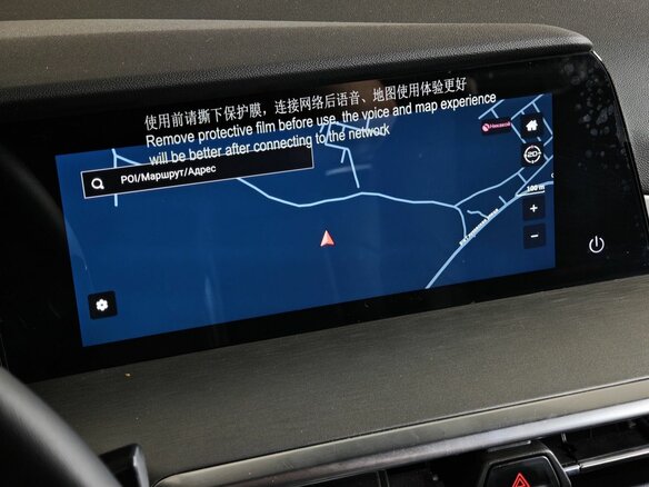 2023 Changan CS35 Plus I Рестайлинг, серый, 1589000 рублей - вид 20