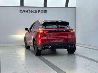2022 Geely Emgrand S, красный, 970000 рублей, вид 4