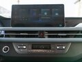 2026 Foton View, зелёный, 3190000 рублей - вид 11