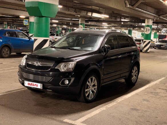 2012 Opel Antara I Рестайлинг, чёрный, 895000 рублей - вид 15