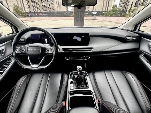 2024 BAIC U5 Plus, белый - вид 8