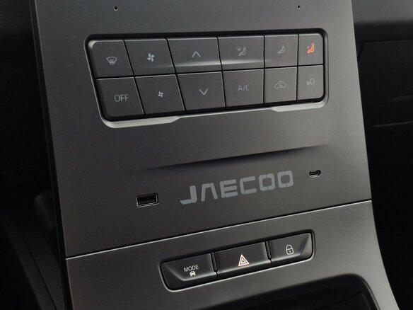 2026 Jaecoo J6, чёрный, 2330000 рублей - вид 19