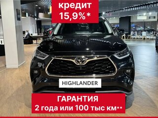 2026 Toyota Highlander IV (XU70), чёрный, 5670000 рублей, вид 1