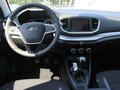 2026 Lada (ВАЗ) Vesta SW I Рестайлинг (NG), белый - вид 4