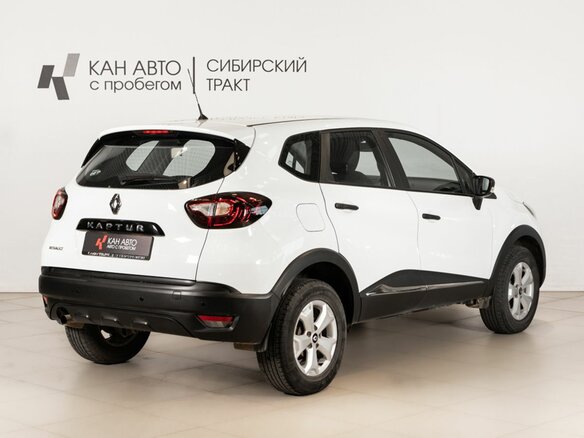 2019 Renault Kaptur I, белый, 1468800 рублей - вид 2
