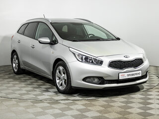 2012 Kia Ceed II, серебристый, 690000 рублей, вид 3