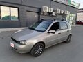 2007 Lada (ВАЗ) Kalina I, бежевый, 129999 рублей